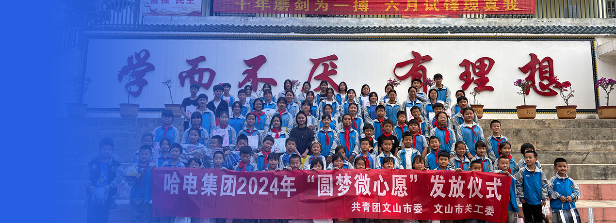 yp街机(中国)电子游戏官网